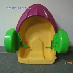 Mini Paddle boat